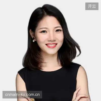 罗华